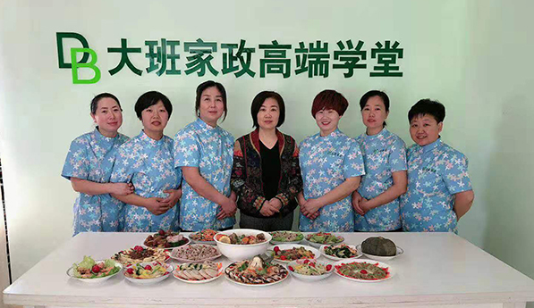 傾心呵護，北京大班高端保姆帶給您的溫馨服務（高端保姆提供哪些服務？）