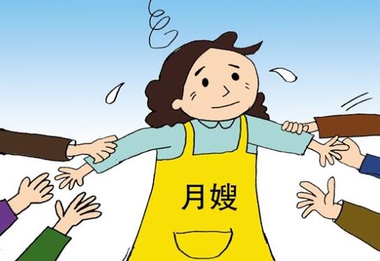 怎么選擇優(yōu)質(zhì)的月嫂？