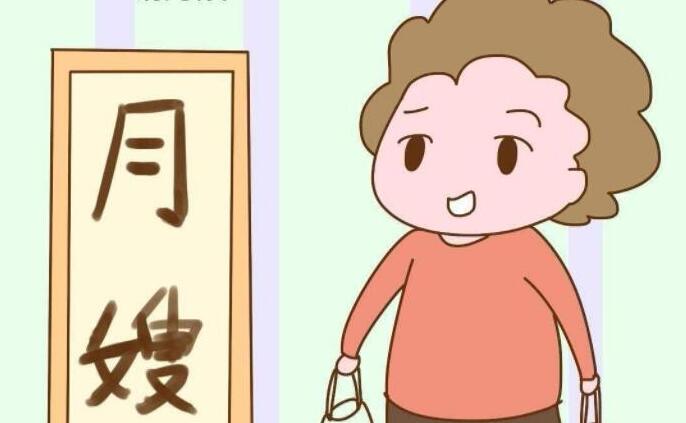 什么樣的月嫂才受雇主歡迎？