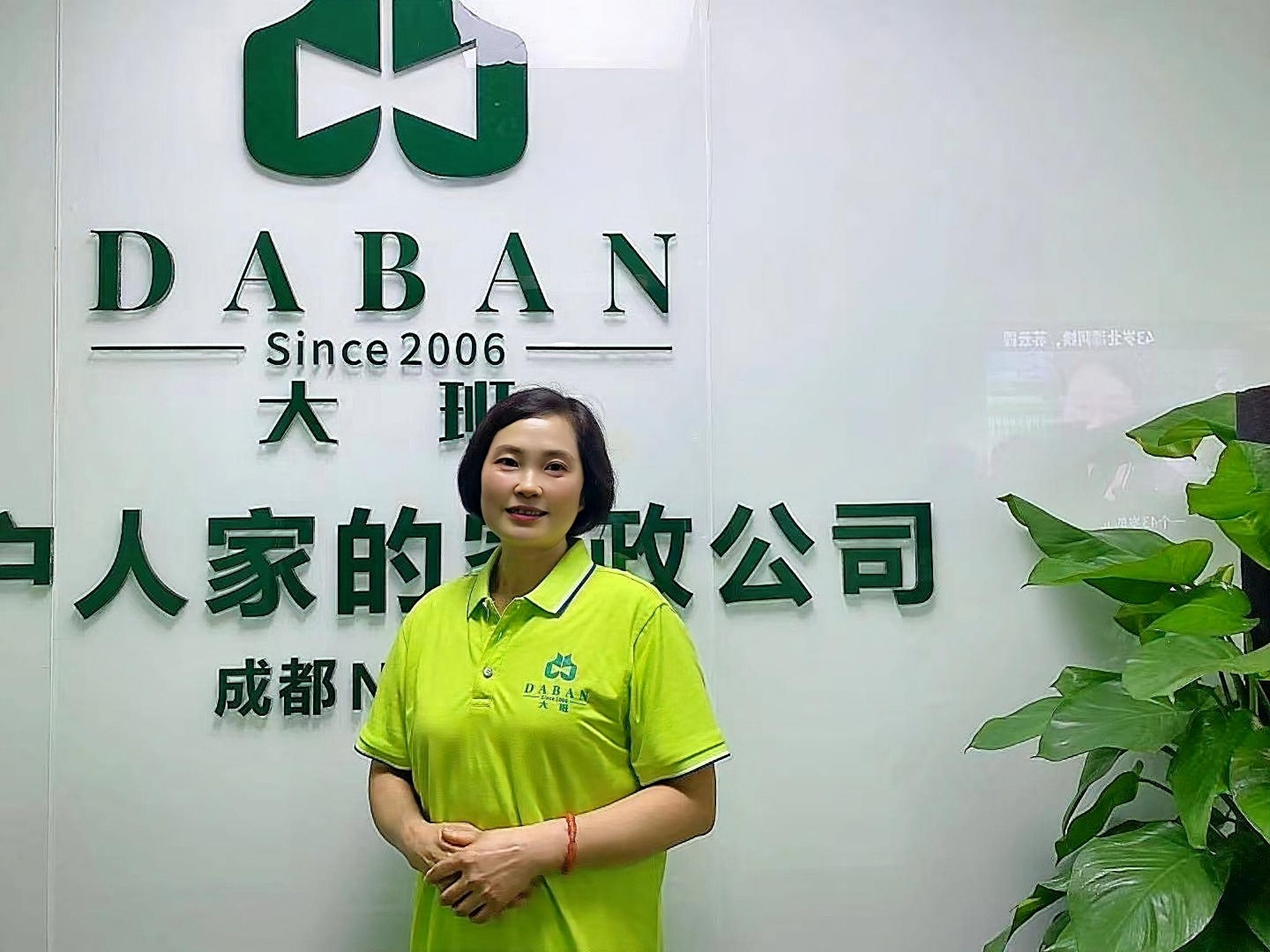 北京大班高端保姆的服務(wù)范圍有哪些？